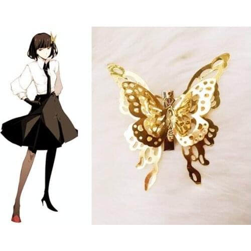 Bungo Stray Dogs Akiko Yosano Cosplay Hairpin Butterfly Hair Clip Hair Pin Halloween Costume Accessory Props