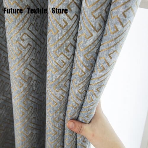 Chenille Shade Curtain Custom Living Room Bedroom Solid Color Chenille Curtain Wholesale Custom curtains for living room bedroom