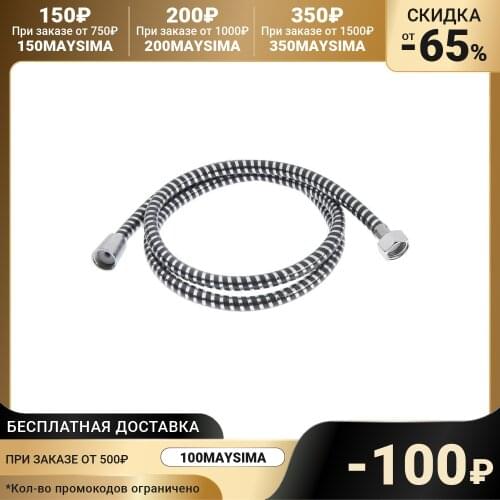 Держатели для душа ZEIN China At AliExpress