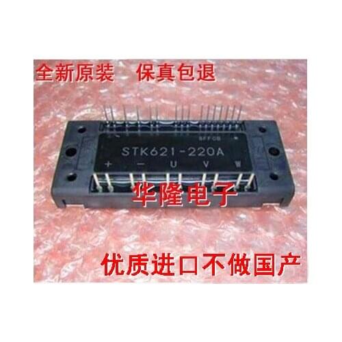 FREE SHIPPING 5pcs STK621-220A