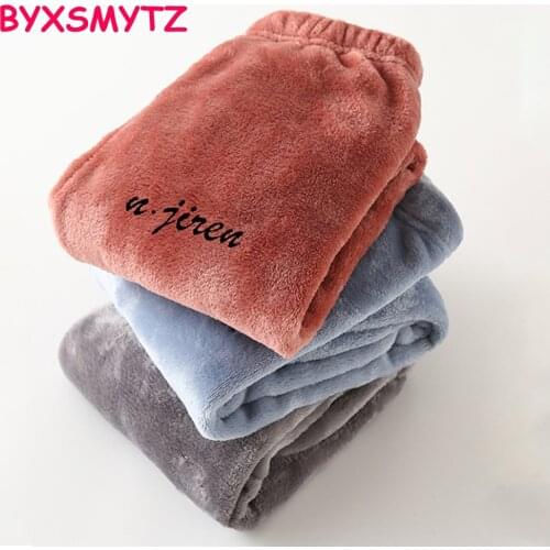 Byxsmytz Winter Clothes For Babies