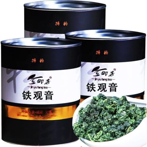 Tie Kuan Guan Yin King Wang Weight Lose Tea Superior Oolong Organic Tea China In Vacuum Packing