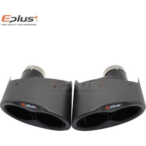 EPLUS Siamese Car Carbon Fiber Matte Muffler Tip h Shape Double Exit Universal Stainless Black Exhaust Mufflers Nozzle