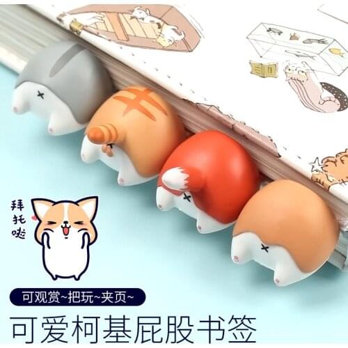 Cute Cartoon Cat Dog Hamster Fox Ass Bookmarks Kawayi Novelty Book Reading Item Creative Gift for Kids Children Stationery