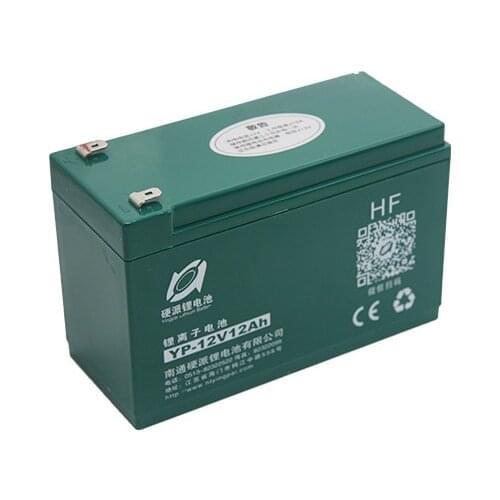 Special hardcore 12V8ah lithium battery maintenance-free battery for sprayer, electric sprayer, lithium battery accessories