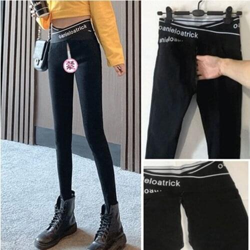 Outdoor Sex Long Pants Trousers Women High Waist Stretch Skinny Slim Fit Sexy Black Leggings Female Open Croch Zippers Clothes