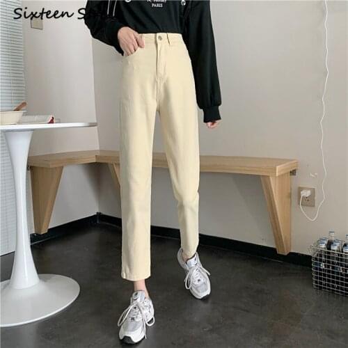 Slim Straight Leg Jeans Women 2020 Summer Autumn New Retro Cowboy High Waist Pants Vintage Y2K Korean Elegant Fashion Button