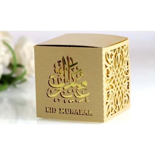 10pcs Eid Mubarak Candy Gift Box Ramadan Kareem Decoration Ramadan Mubarak Muslim Islamic Festival Party DIY Decorations