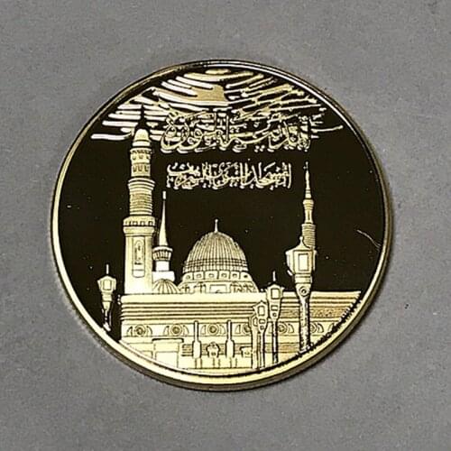 5 pcs The Saudi Arabia I Allah badge bismillah Arabian Islam Moslem mosque 24K real gold plated souvenir decoration metal coin