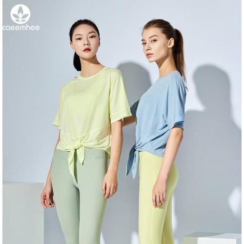 CAEEMHEE Breathable Yoga Shirts Quick-Dry Short Sleeve Running T-shirt Yoga Exercise Women T-shirt Loose Fitness Sport Tees Top