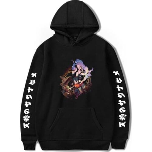 Novelty Sakuna Of Rice and Ruin Hoodies Casual Streetwear Sweatshirt Sakuna Of Rice and Ruin Sweatshirt Tracksuit Men Women