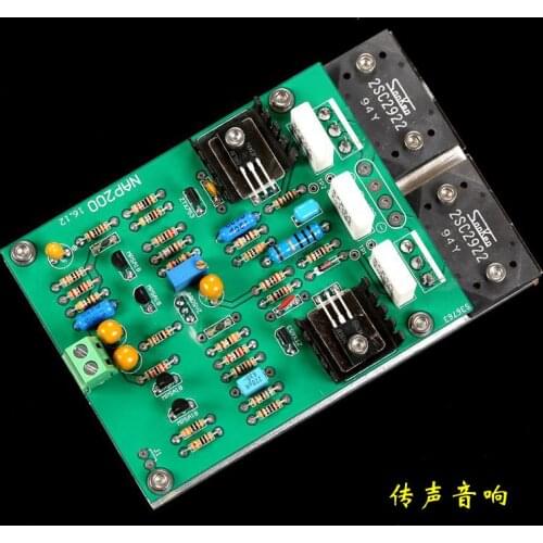 1PCS Re-engraved NAIM NAP200 post-line mono power amplifier board