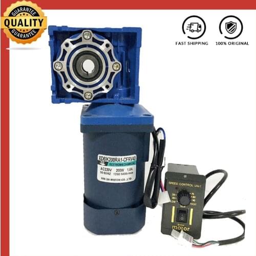 200W RV40 Worm Gear Motor (motor+controller) Speed Adjustable CW CCW 220VAC Turbine Reducer Motor Self-locking NRV40 Gear Motor