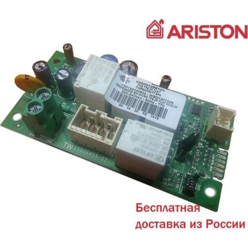 Комплектующие для водонагревателей ARISTON China At AliExpress