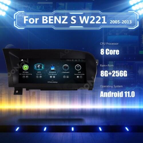 8+256GB Android 11.0 Snapdragon 662 car radio GPS For Mercedes BENZ S Class W221 W216 CL 2005-2013 multimedia player Head Unit