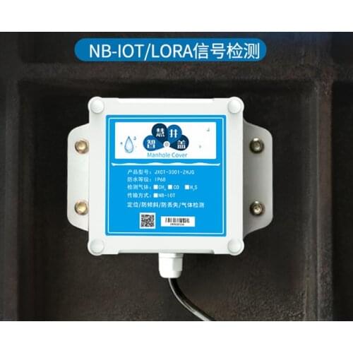 Intelligent manhole cover sensor anti-theft,urban fire control water logging Liquid Level Gas detection sensor H2S O2 CO LEL IOT