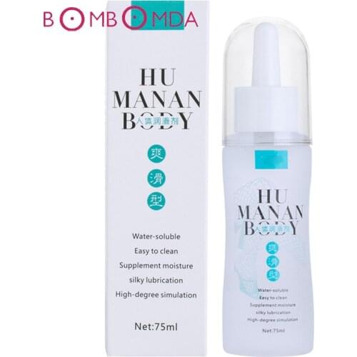 Intimate Anal lubrication Personal Lubricants Body Massager Lubricant Assistant Lust Enhance Anal Vagina Sex Lube Oil for Adults