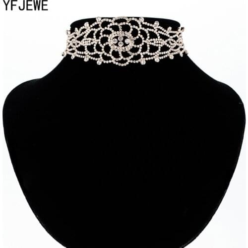 YFJEWE Full Rhinestone Statement Necklace Jewelry Crystal Necklaces Vintage Choker Necklace Women Accessories Jewelery N373