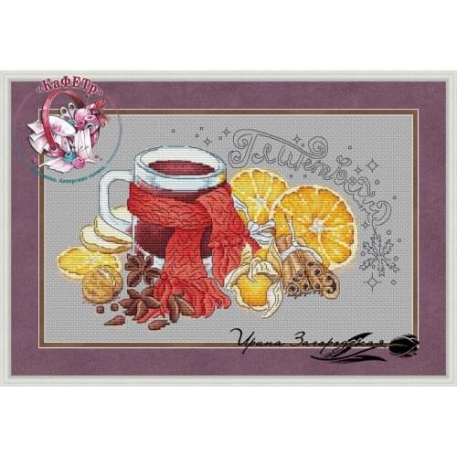 Lemon Fruit Cross Stich Set Cross Stitch Kit Embroidery Needlework Craft Packages Cotton Floss New Counted Homfun Painting