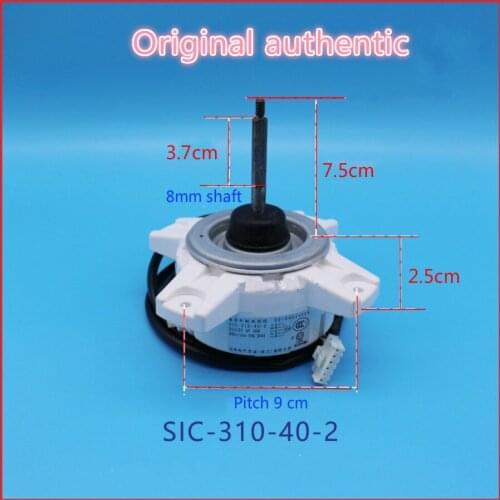 Outdoor motor 40W reverse DC motor SIC-310-40-2 for Panasonic inverter air conditioner 1P-2P