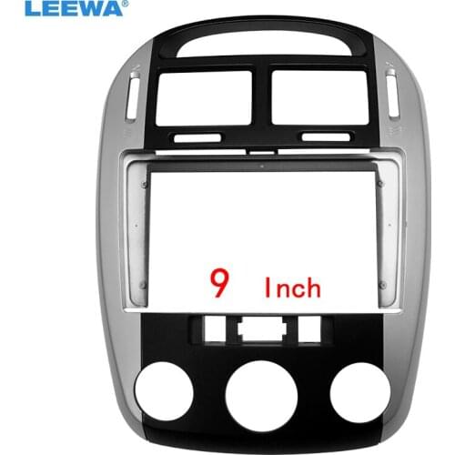 LEEWA Car Audio Fascia Frame Adapter For KIA Cerato 9" Big Screen 2DIN DVD Player Dash Fitting Panel Frame Kit #CA6824