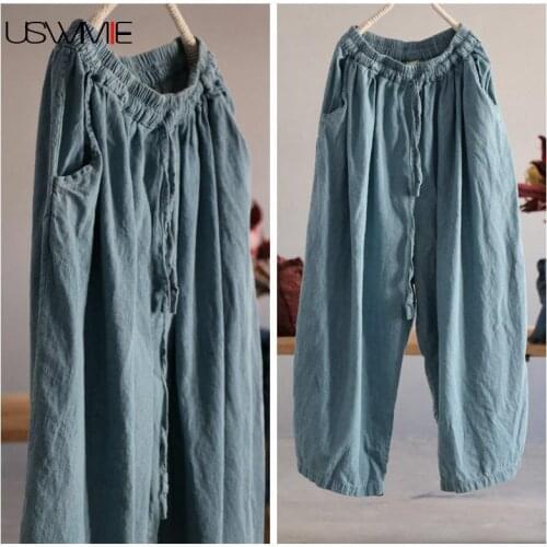 USWMIE Womens Summer Jeans