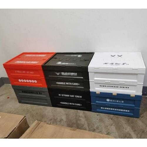 Home Office Storage Box Wardrobe Clothing Storage And Organization Plastic Cosmetic Box Toys Large Camping Organizers Container