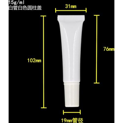 15ML Sunscreen scream Tube,15G white Cream Tube with white cylindrical lid, Cosmetic Sample Tubes used for eye cream container