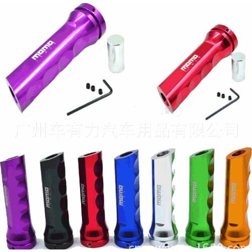 Free Shipping RACING Universal Auto Car Aluminum Hand Brake Sleeve Handbrake Handle Hand Protector Cover XC-HB001