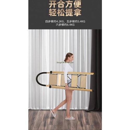 Ladder Household Telescopic Folding Ladder Thickened Miter Ladder Lift Small Staircase Engineering