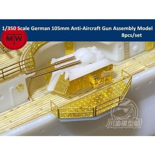 1/350 Scale German 105mm Anti-Aircraft Gun Assembly Model 8pcs/set CYE031