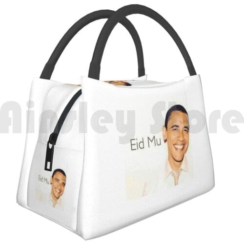 Portable Insulation Bag Eid Mubarak Eid Eid Mubarak Muslim Islam Eid Adha Eid Al Fitr Eid Alfitir Eid Al Feter