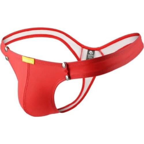 Sexy Mens PU Leather Removal Rivet Thongs Lingerie Underwear Sexy G-Strings Gay Man Erotic Nightclub Performance Clothing