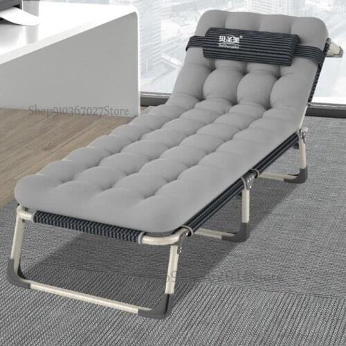 Beishengmei Folding Bed Office Lunch Bed Single Bed Household Simple Adult Nap March Three Folding Bed Reclining Chair