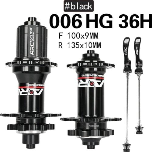 Bicycle Hubs Sealed Bearing MTB Mountain Bike Hubs Quick Release set 32 28 36Holes Disc Brake QR 4 Bearings 4 Pawls 399g ARC 006