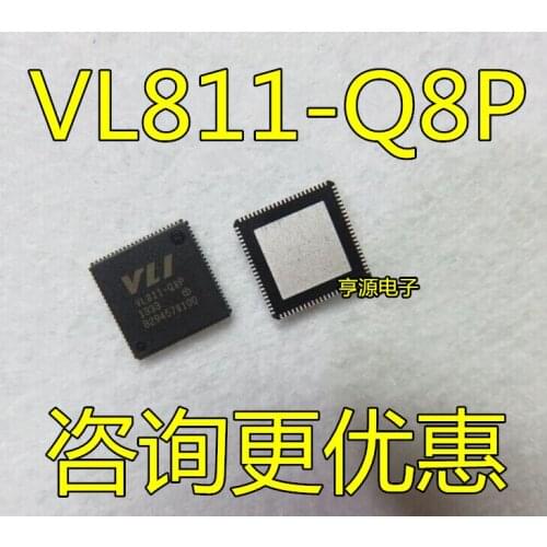 VL811 VL811-Q8P