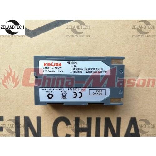 High Quality Kolida Battery BTNF-L7402W, BT-L74-S66 Battery for KOLIDA GPS K90T