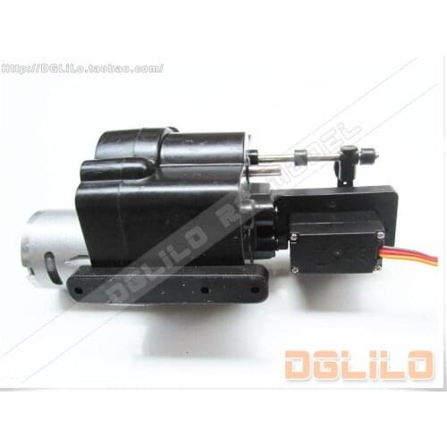 WPL B1 B-1 B-14 B16 B24 C14 1:16 Truck 4WD RC Crawler spare parts two-speed gear shifting motor combination