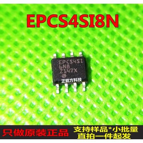 New&original 100% In Stock EPCS4SI8N SOP8 5pcs/lot