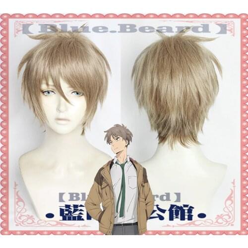 2020 New Anime The Millionaire Detective Balance:UNLIMITED Haru Kato Linen Short Cosplay Hair Wig + Wig Cap