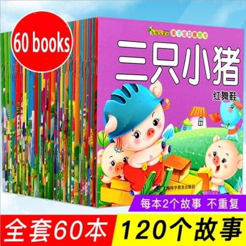 60PCS Chinese Story kids Book contain audio track & Pinyin & Pictures learn Chinese Books For Kids Baby/comic/mi book Age 0-3