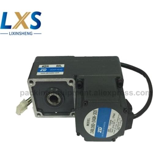 60W 24V ZD Brushless DC Motor Z5BLD60-24GU-5GU15L 30L 40L For Smart Wing Gate