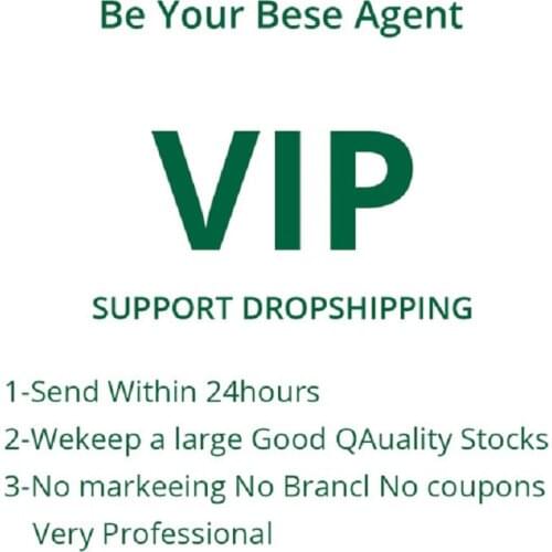 LANSEMKU Smart Electronics