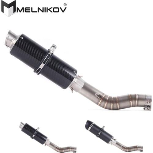 Motorcycle Exhaust Middle Escape Escape Slip On For Suzuki GSX-R 1000 K5 K6 2005 - 2006 GSXR1000 GSX R1000 GSXR 1000 Exhaust