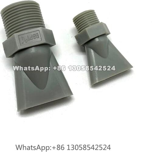 Compressed Air Wind Jet Bottle Drying Nozzle, Air Blowing off Wind Jet Flat Fan Spray Nozzle, Duckbill Air Booster Nozzle