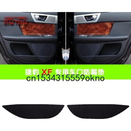 4pcs PU Leather Inner Door Anti Kick Pad Panel Cover For Jaguar XF Car Accessories