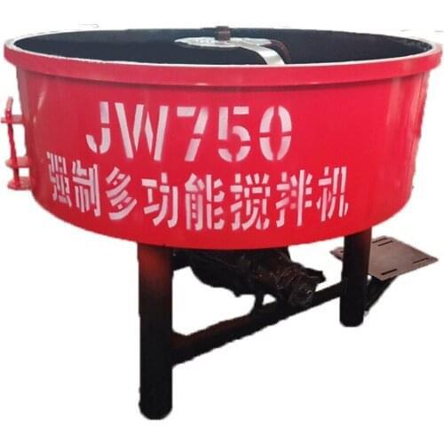 Concrete Blender Flat Blender Cement Mortar Vertical Multifunction Blender Forced Mixer Continuous Mperation Electric Device