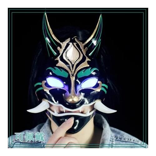 Game Genshin Impact Xiao Handwork Face Mask Props Cosplay Costume Take Photo Luminous Mask Anime Halloween Adult Accessories