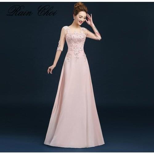 Formal Evening Dresses Long Women Elegant O neck Half Sleeves Evening Dresses 2020