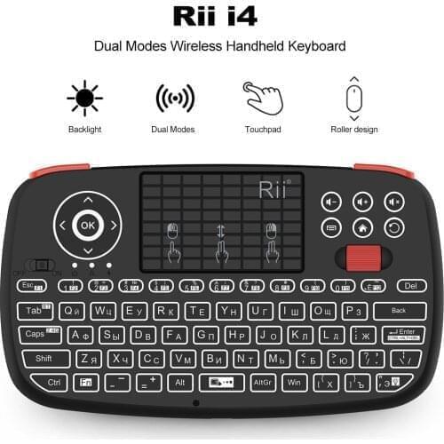 Rii i4 Mini Russian Keyboard 2.4G Bluetooth Dual Modes Handheld Fingerboard Backlit Mouse Touchpad Remote Control for TV Box PC